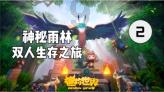 妙鸭相机app下载官网