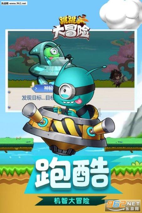 这个冬天，来点够黄够暴利的!
