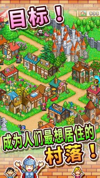 春雨直播app