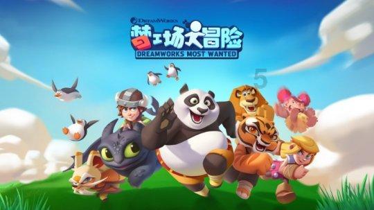 美图秀秀下载2023最新版