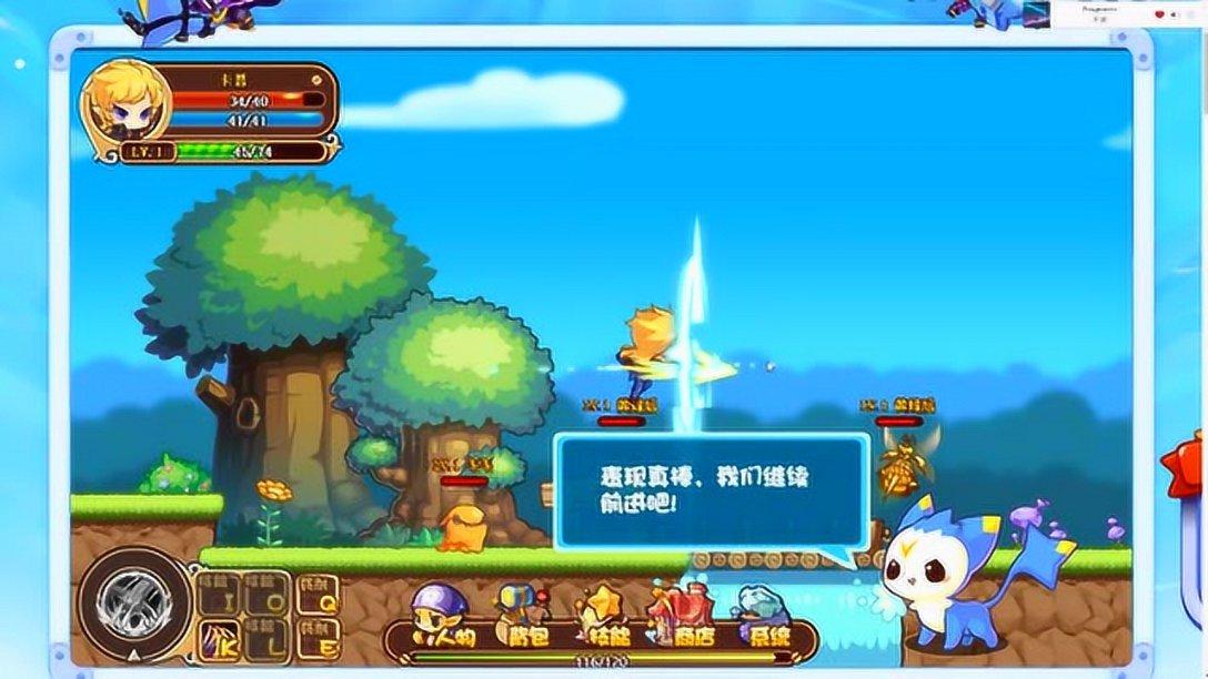 绝地求生