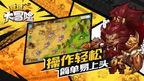 小猫钓鱼正版下载中文版