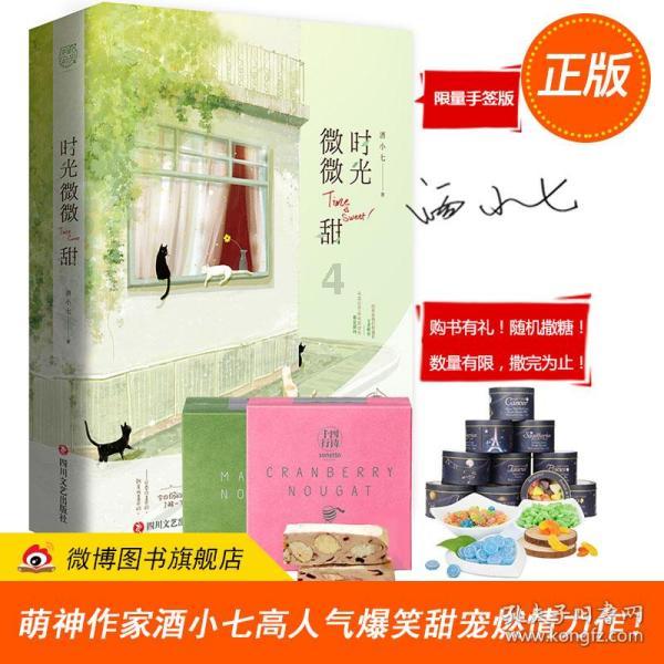 小瞧刘浩存了,《灿烂的她》口碑炸裂,她的“整容式”演技大爆发