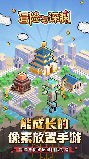 电子书阅读器真的不伤眼吗?游戏画面