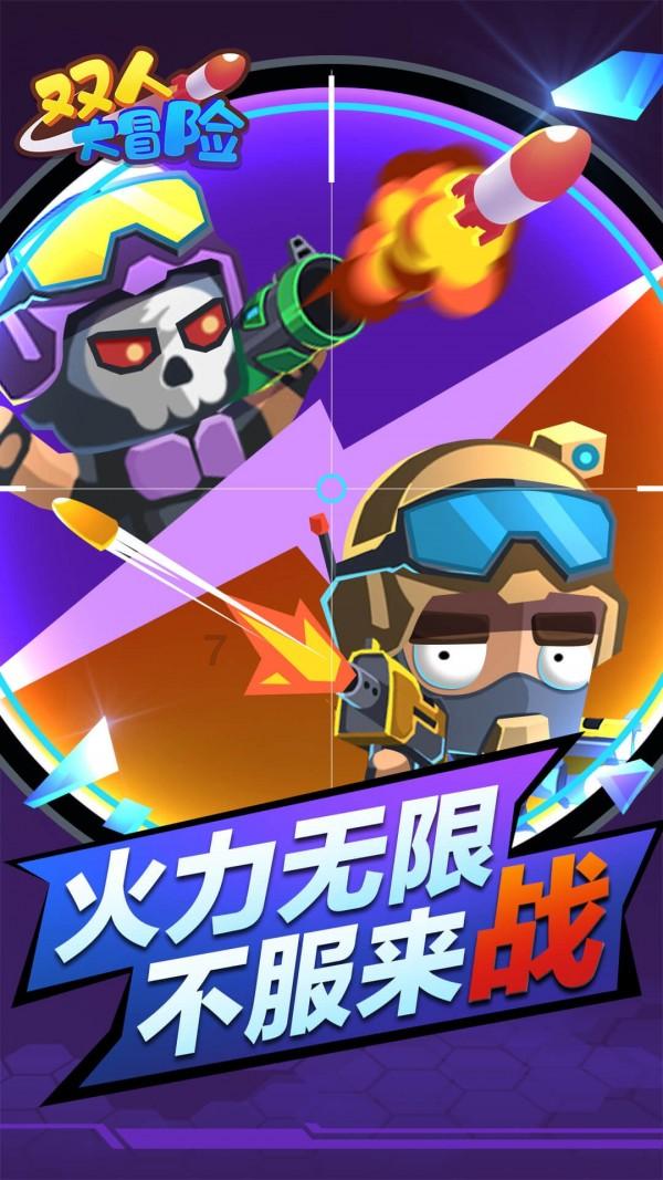 88影视