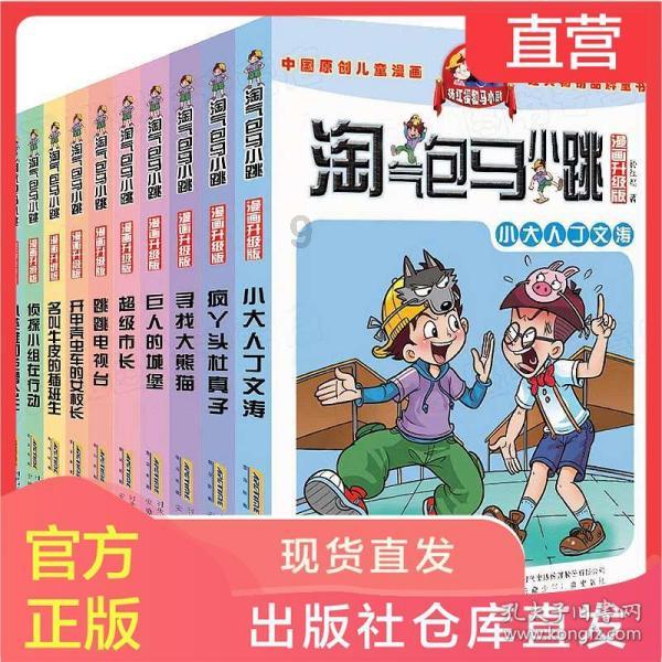 央美毕业生的群居生活,把400万网友羡慕哭了