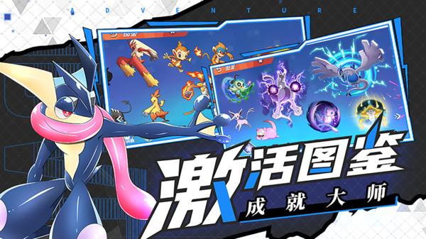 “龙经济”热度狂飙,联名周边炙手可热,海外订单激增
