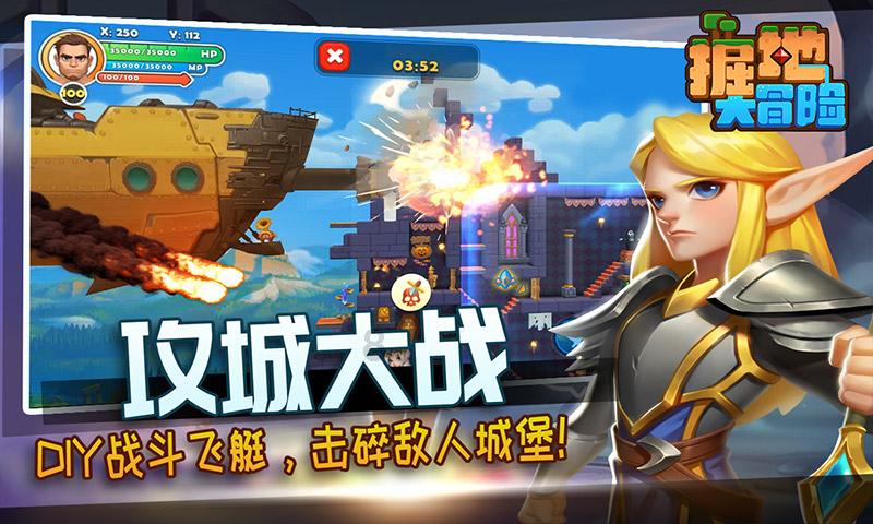这出自什么漫画?-专业的知识星球平台