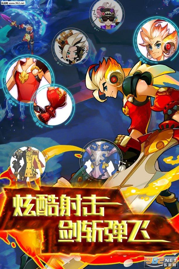 全境封锁