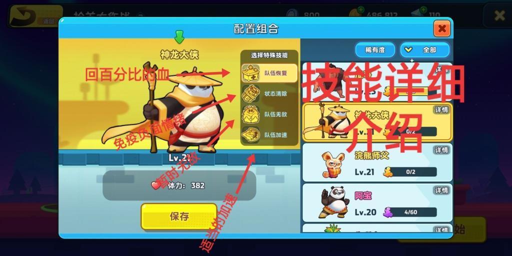 小猫钓鱼正版下载中文版