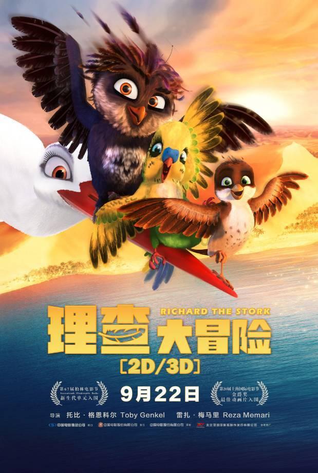 新锅第一次用怎么处理不生锈不粘锅游戏画面