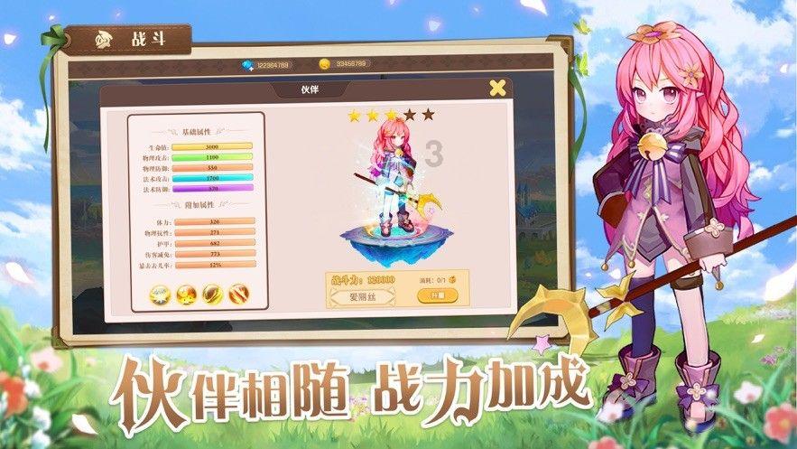 瞒着父母下嫁穷小子,车祸导致面瘫,如今48岁的她成为亿万女老板