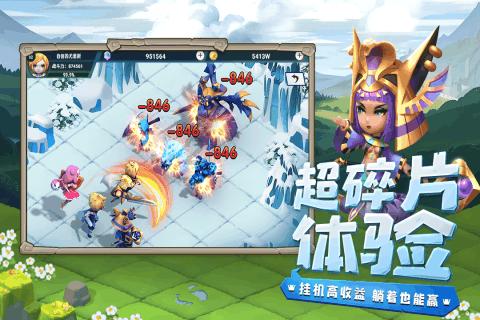 虫虫助手下载