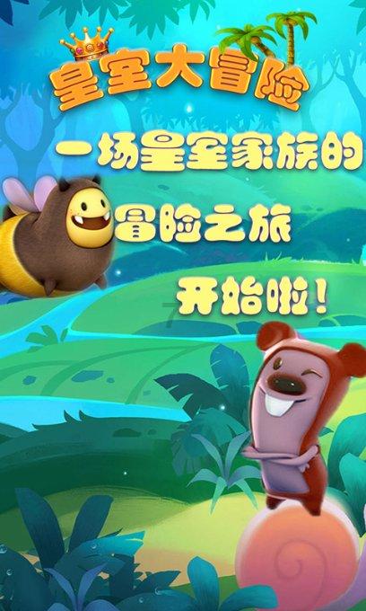 燃烧吧大脑免广告最新版