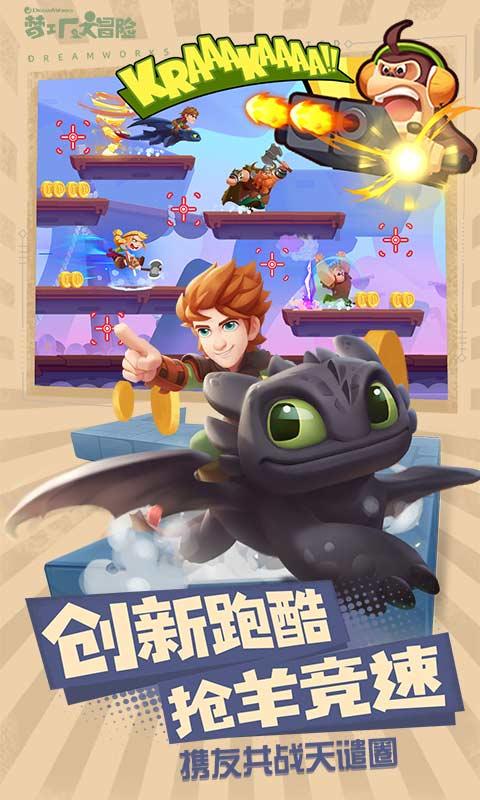 《天龙八部》中,闻名于武林的绝顶高手都有谁?-最全面的有问必答平台