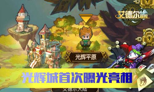潮宏基单店效益提升趋势向好,但四季度表现仍不及预期