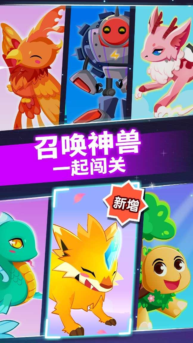逃离无人的学校