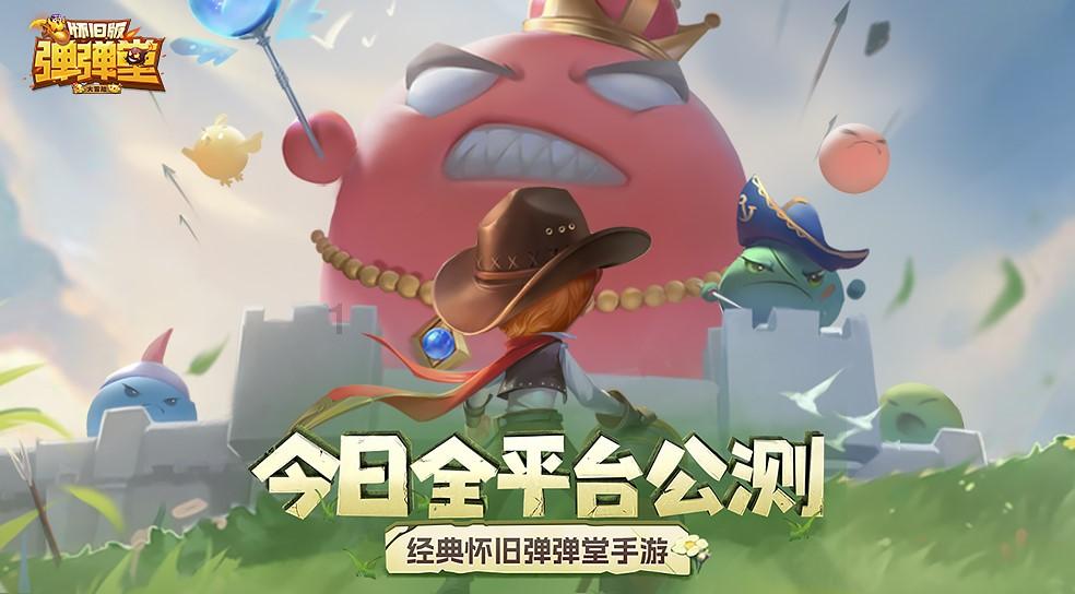 新迈腾和致胜怎么选游戏画面