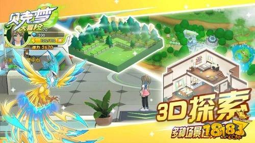 青蛙养了一段时间为什么不吃虫子了?,优质红迪网平台,共享热门话题