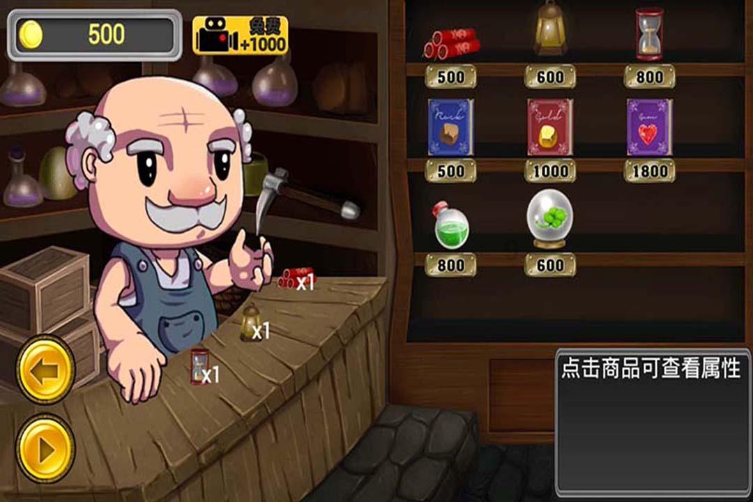 港股开盘|恒生指数高开0.57% 东方甄选跌超6%
