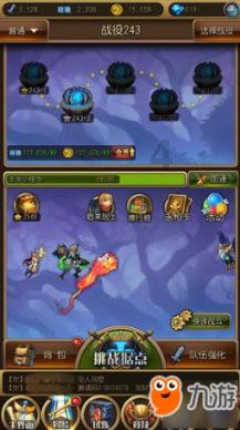 冯玉祥为什么赶走皇宫中的溥仪