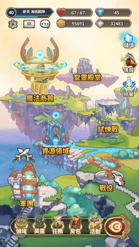 影视工厂
