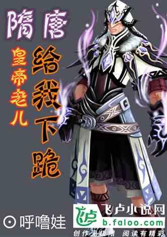 防火调研+灭火培训 为地方扑火队“传经送宝”共筑森林防火墙