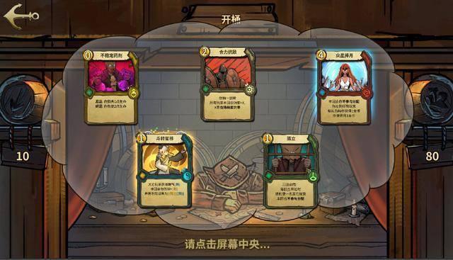 探索冷知识的平台-excel中的数据中删除超出范围的错误数据循环语句怎样写!谢谢!带你发现新奇世界