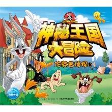 【iPhone技巧】苹果手机死机了屏幕动不了无法重启