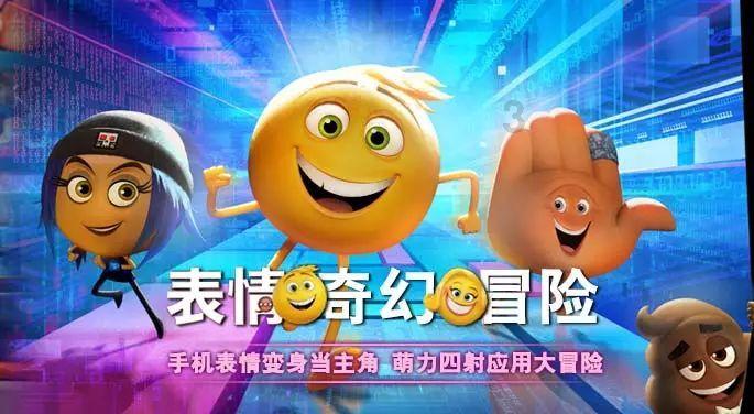美图秀秀下载2023最新版
