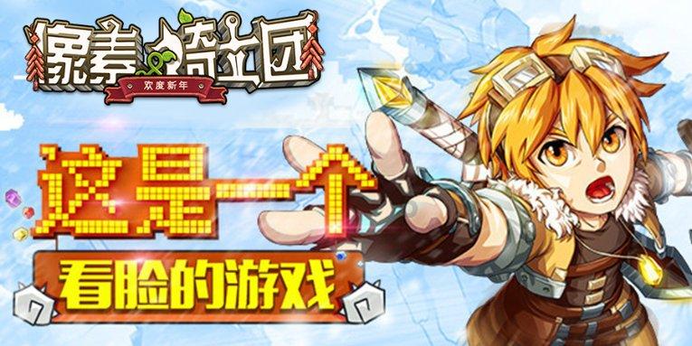 黄晓明案胜诉,带来什么启示?——热门讨论社区,分享你的观点和见解