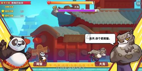 蓝狐视频