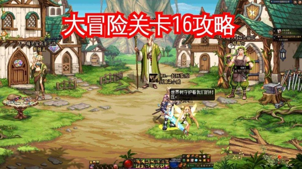 1月24日,霍启刚谈担任天津政协委员 :回想首次担任已是2008年,很感恩能见证国家飞速发展,陪伴天津成长