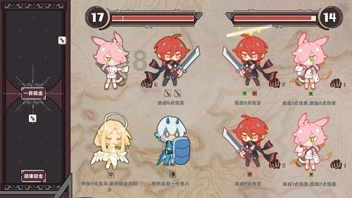 鲫鱼海米枸杞汤的做法？