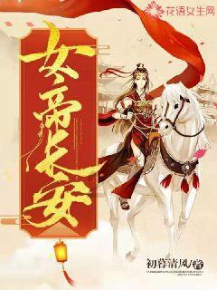 红斑狼疮是皮肤病吗?如何打败它?一文带您了解!
