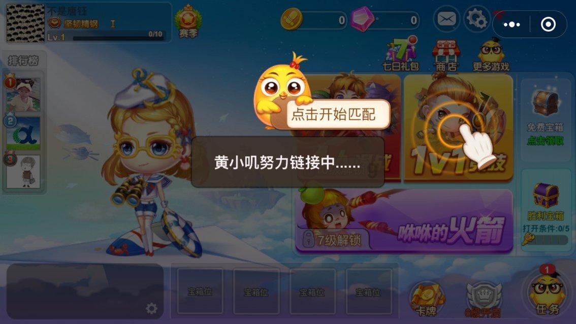 在恋爱关系中,面子重要吗?-知识星球平台