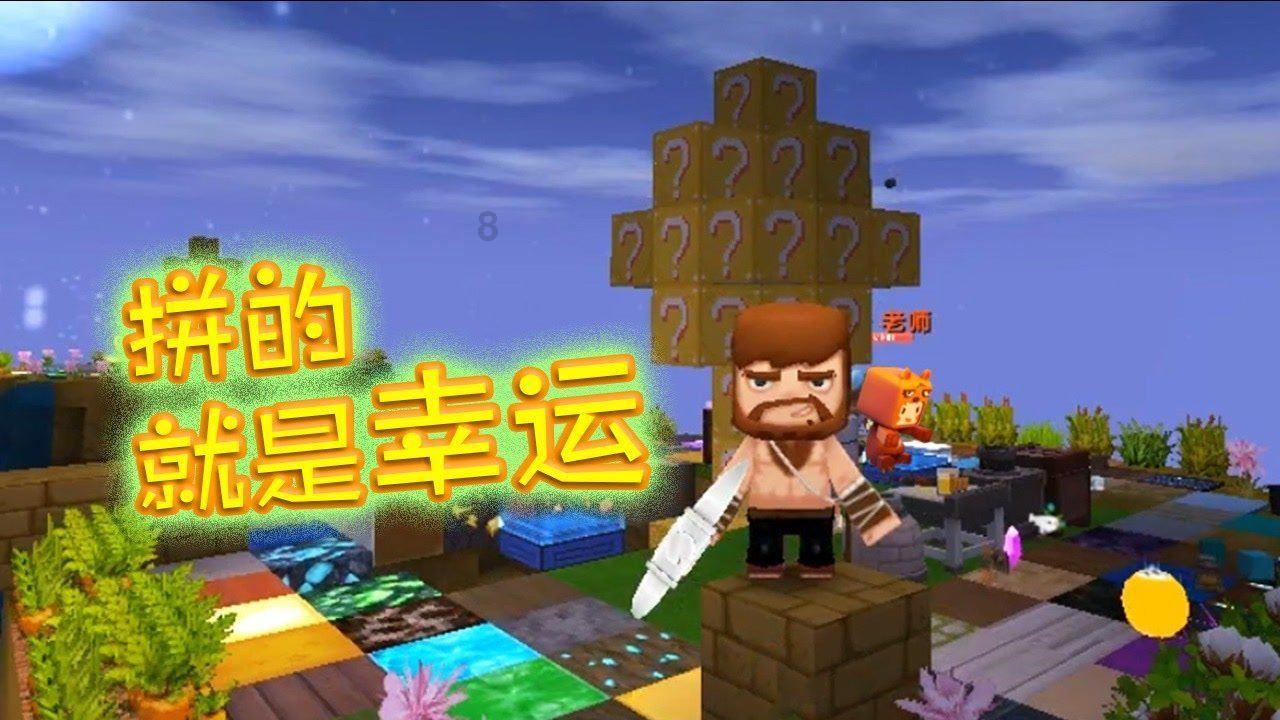 嘉日单词