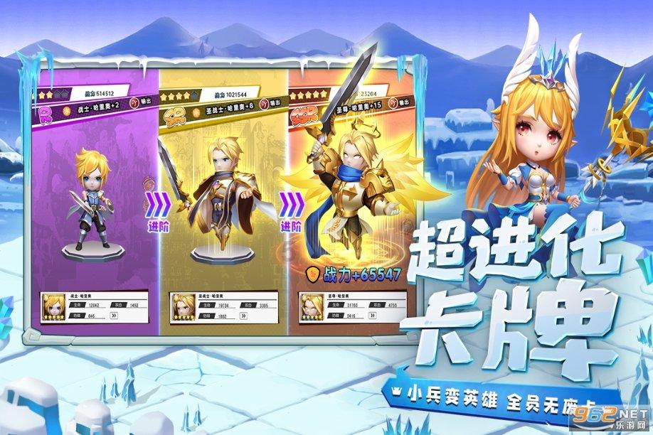 寻找沙漠珍宝