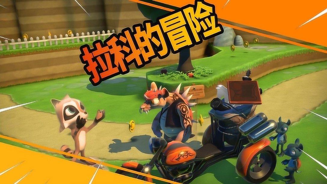天津银行:冯侠辞任监事长