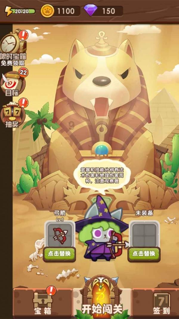与“吊环王”刘洋面对面!中国移动全球通新春答谢会点亮美好