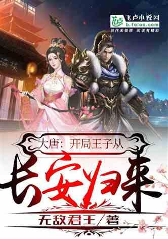 消失的寺庙