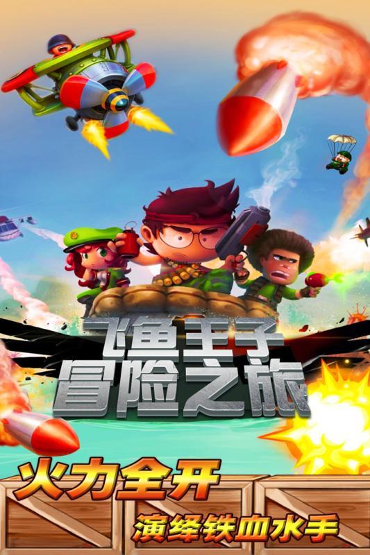 脑洞小老弟无实名认证