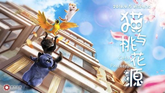 小猫钓鱼游戏龙王版有船