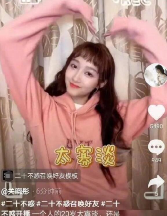 凯里市市场监督管理局:全力做好雨雪凝冻天气期间市场稳价保质工作