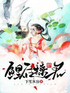 孕妇吃那些水果好游戏画面