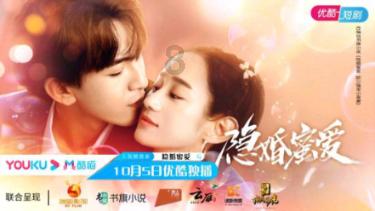 美好旧时光