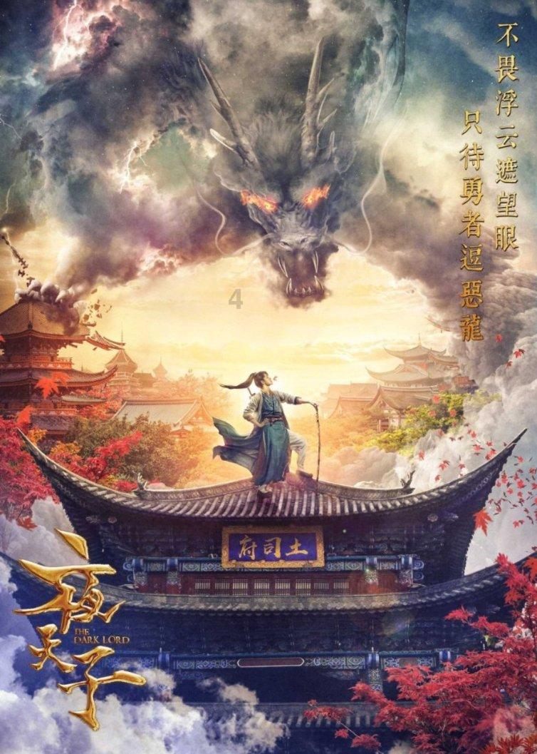 日常照片拼图
