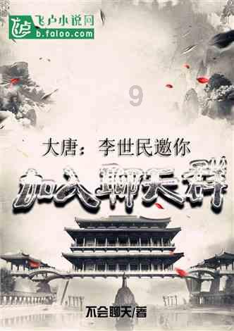 近2000亿市值医药龙头“闪崩”跌停！药明康德就“美国生物安全法草案”逐一回应……