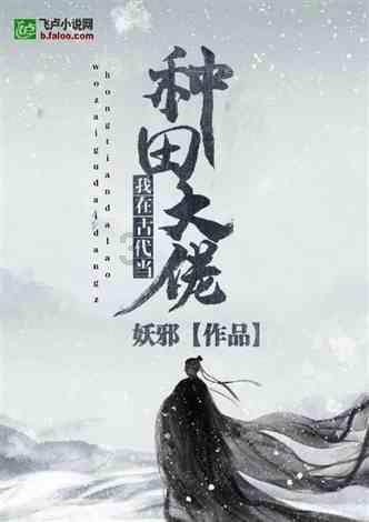 脑洞小老弟无实名认证