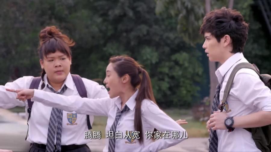 有种“避嫌”叫华晨宇，当关晓彤索求拥抱的时候，华晨宇是怎么做的？游戏画面